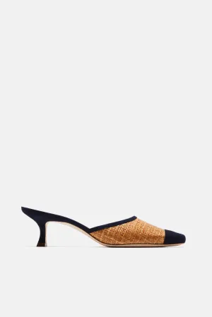 Okallamod Mule - Tan Raffia
